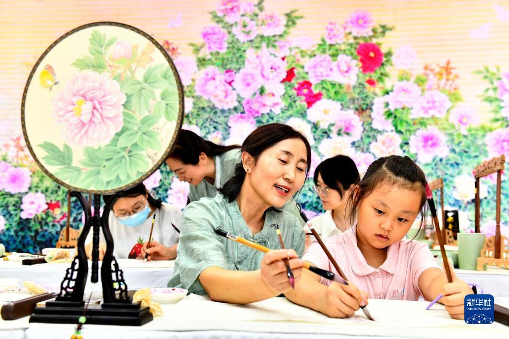 金亚洲下载app官网